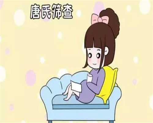 45岁以上的女性还能做试管婴儿吗？