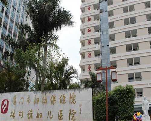 广州代妈助孕，广州不育医院治疗_广州看不孕不育去哪的医院_广州不育检查的