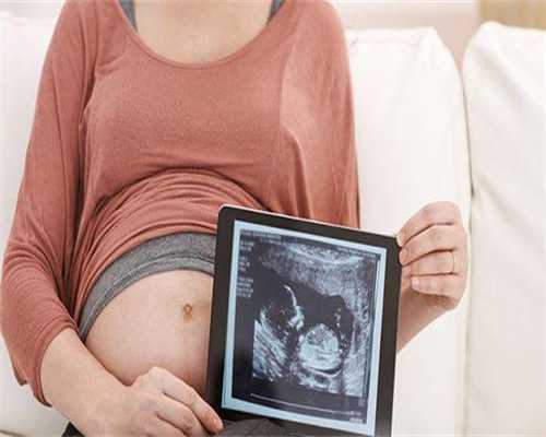 东莞代孕费用详细表-广东中山试管代孕中心