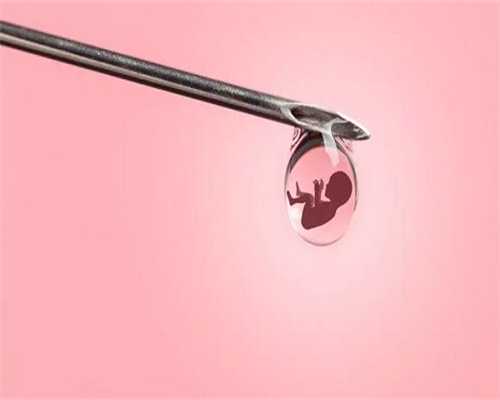 广州同性供卵代生-了解广州代生医院