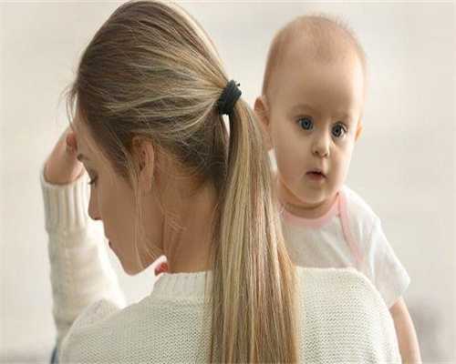 东莞东莞试管婴儿哪里供卵试管生子捐卵试管男孩供捐借赠送卵时捐卵试管辅助