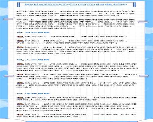 国内未婚做试管违法吗我国未婚为什么不能做试管婴儿