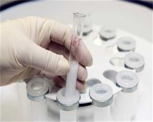 广州卖卵捐卵，广州试管顾军（广州供卵）