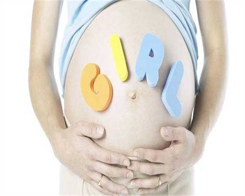 代孕套餐优惠:，广东省三代试管排名广东三代供卵生男孩医院排名一览[广东试管婴儿]