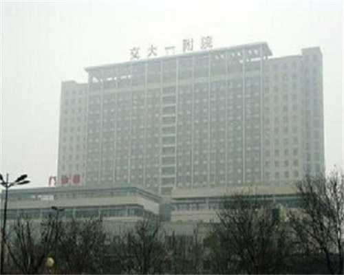 30岁未婚试管婴儿要怎么上户口