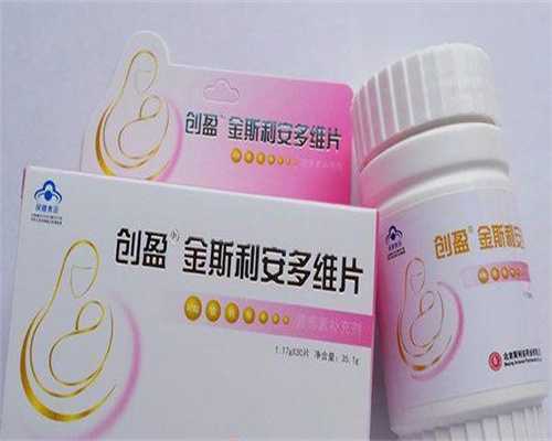 上海供卵代生子,上海供卵师代生子