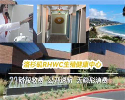 未婚可以做试管吗?