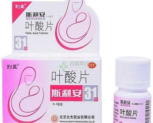 广州代生孩子在哪生，广州生育保险报销比例